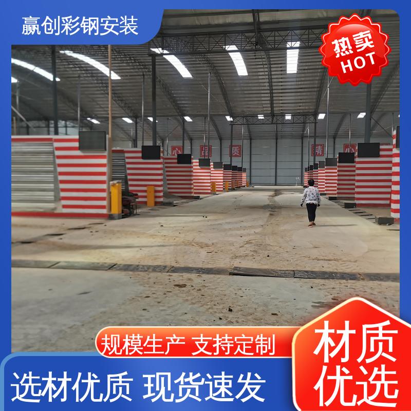 楼承板料仓挡墙 结实耐用 拆装简单 加工定制 赢创