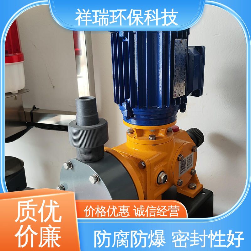 米德瑞 XD型 自动投加控制流量泵 可靠性强 工作平稳 适用范围广