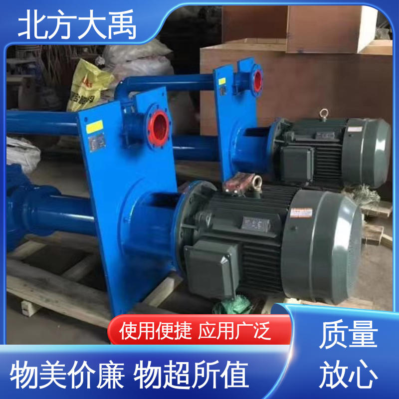 北方大禹 矿用杂质污泥泵 拆卸方便 不易变形 不受吸程限制