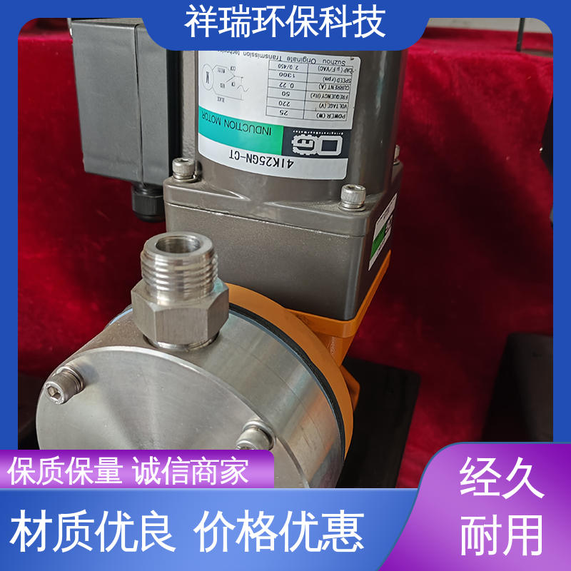 米德瑞 MR型 抗腐蚀计量泵 结构紧凑 重量轻 适用范围广