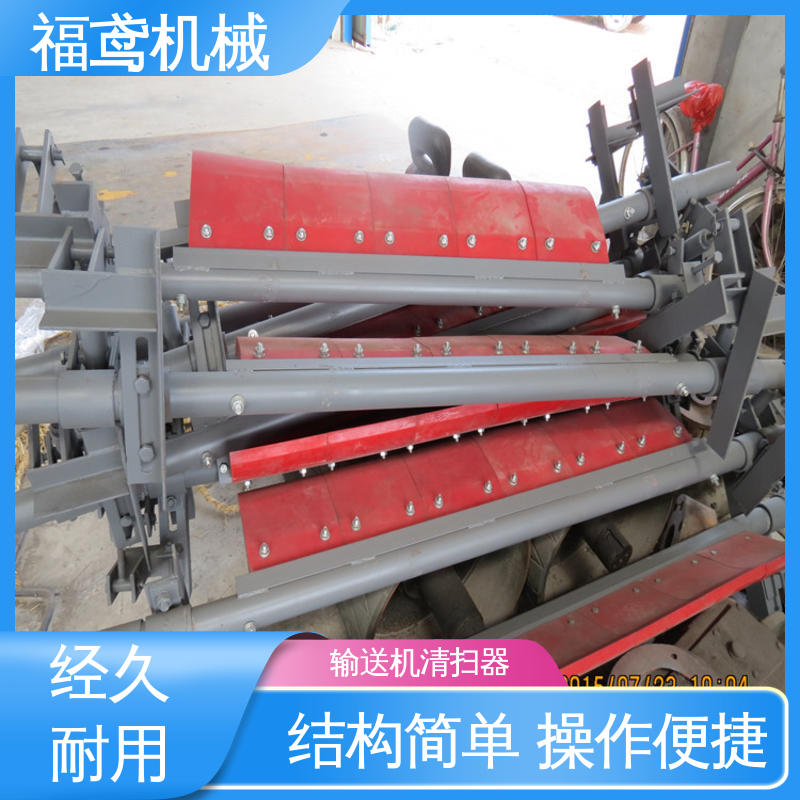 福鸢机械 功率11W 异型清扫器 采用滚刷设计 售后无忧 诚信经营