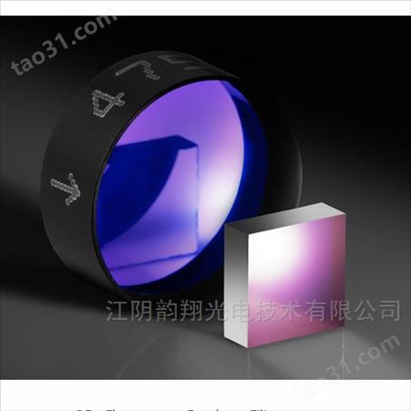 OD8 荧光带通滤光片