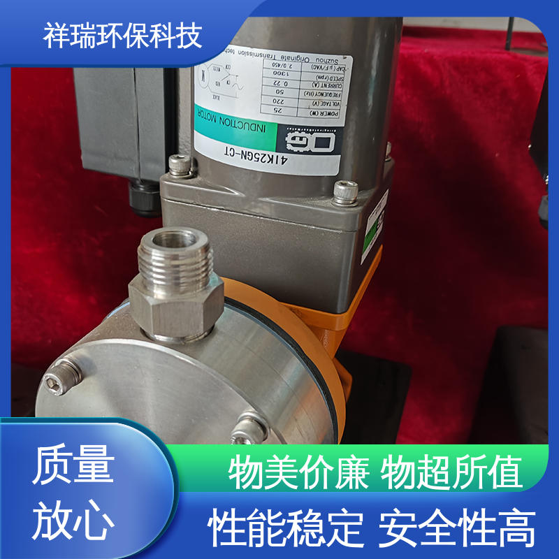 米德瑞 MR型 自动投加控制流量泵 维护方便 经久耐用 无噪声 体积小