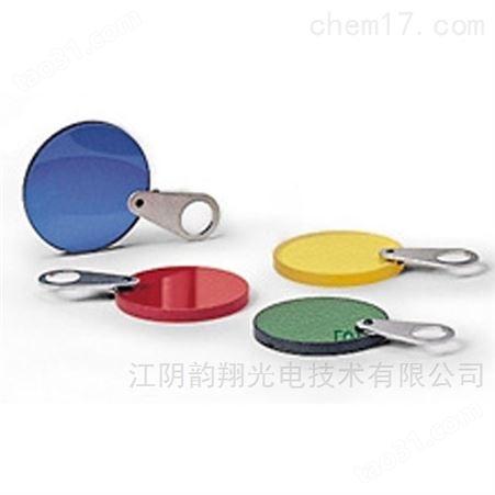 光纤照明用彩色滤光片套组