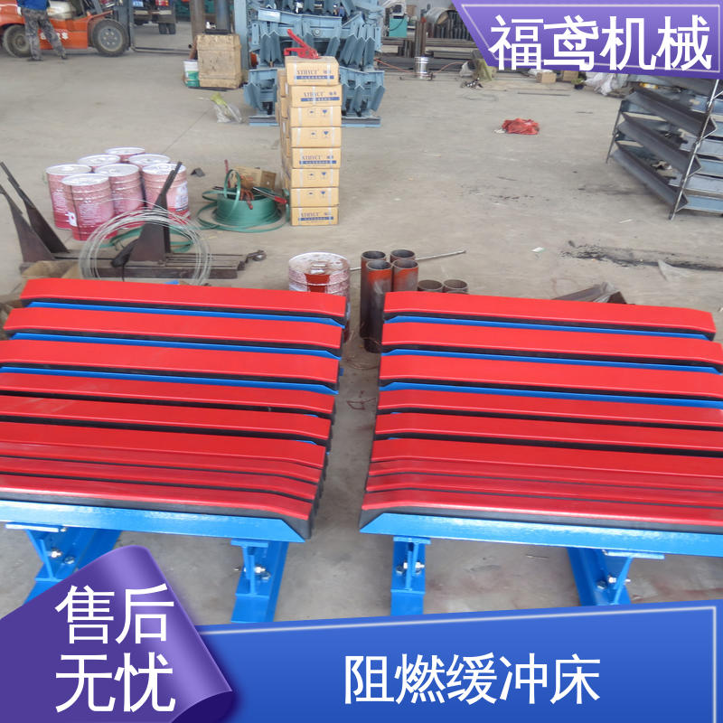 福鸢机械 钢厂 可调式缓冲床 质量体系ISO9001 性能稳定 