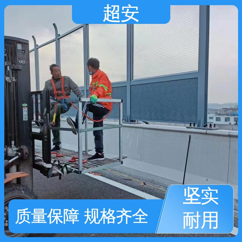 超安 长期供应 空调外机隔音板批发 减少噪声 规格齐全