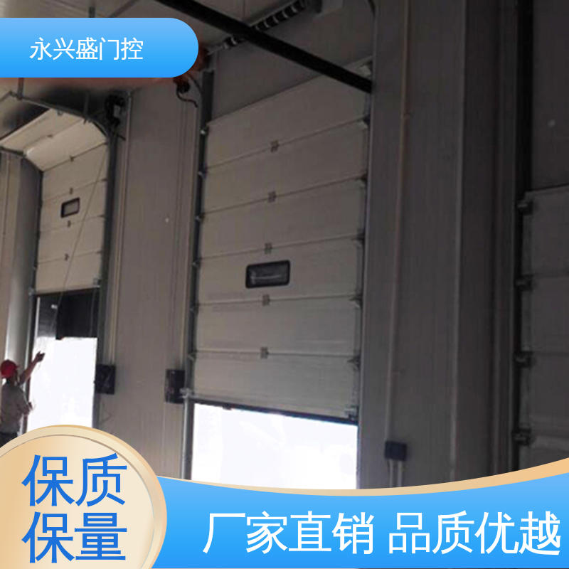 现货速发 工业提升门 匠心打造 经久耐用 永兴盛门控