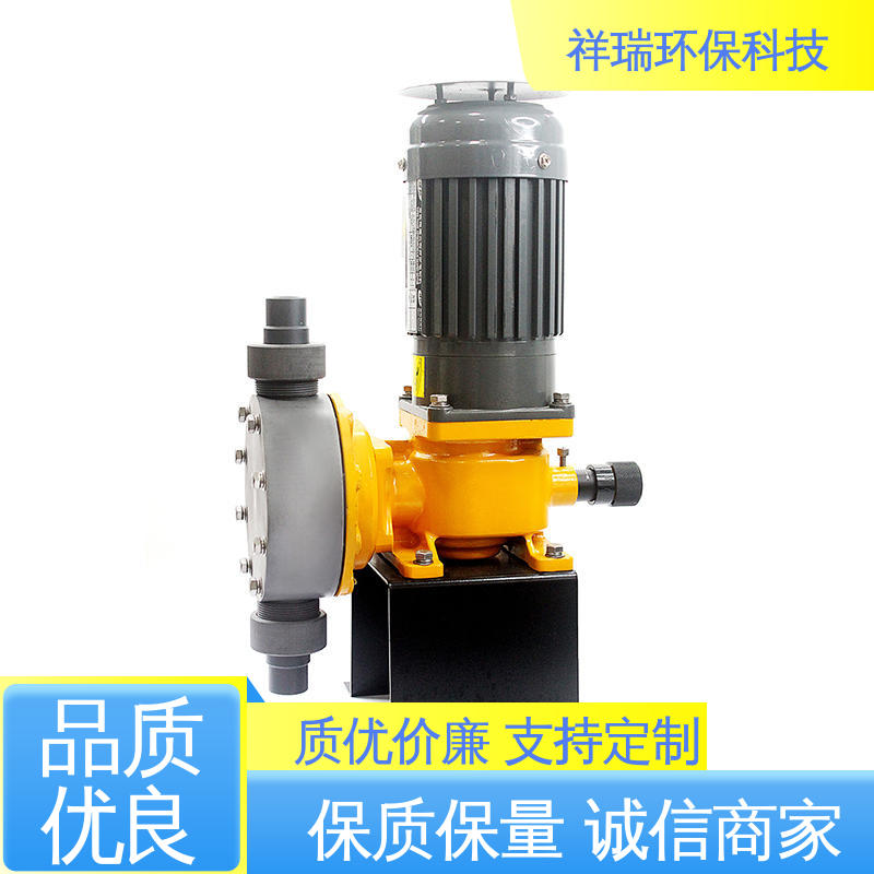 米德瑞 XR型 自动加药装置计量泵 性能稳定 防腐防爆 无泄露 精度高
