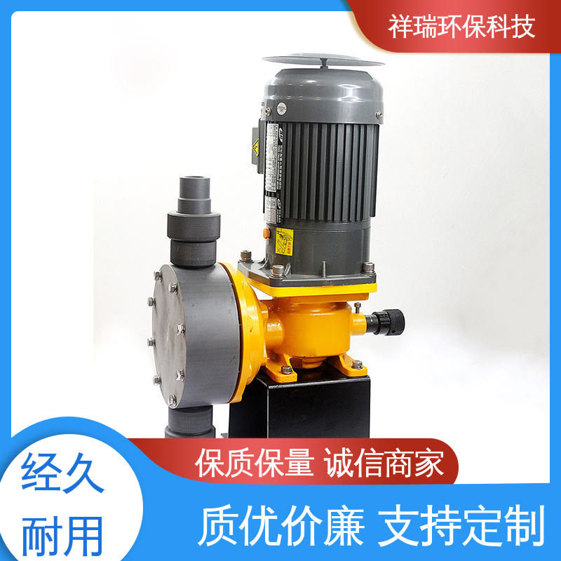 米德瑞 抽水泵 可靠性强 工作平稳 计量输送准确率高