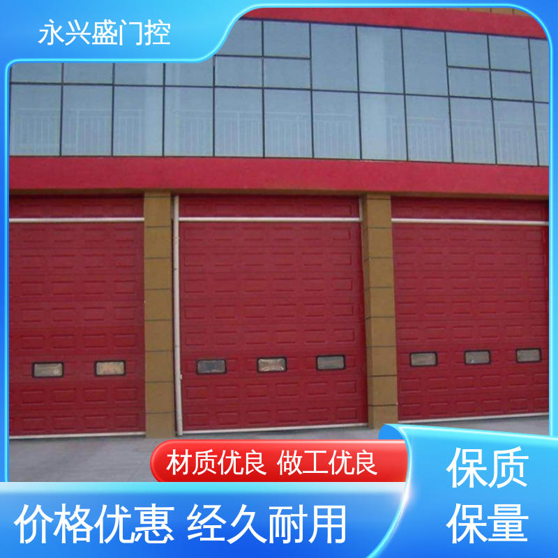 永兴盛门控 规模完善 服务优先 透视提升门 工艺细致