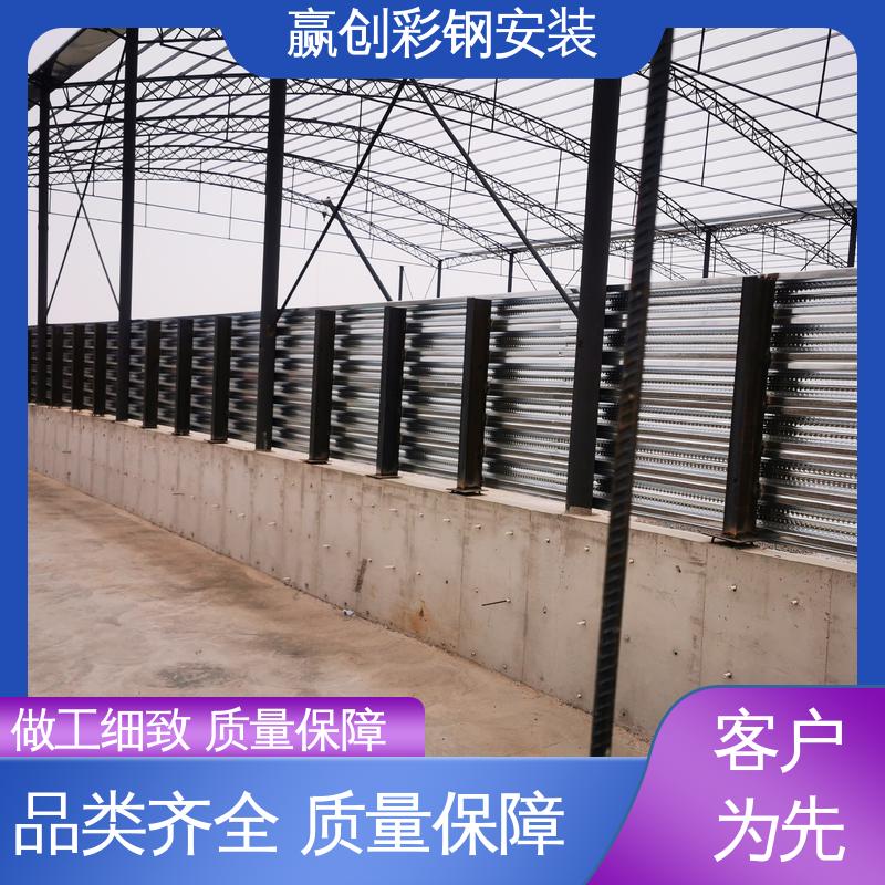 操作方便 稳定性好 搅拌站料堆挡墙 混凝土材质 赢创