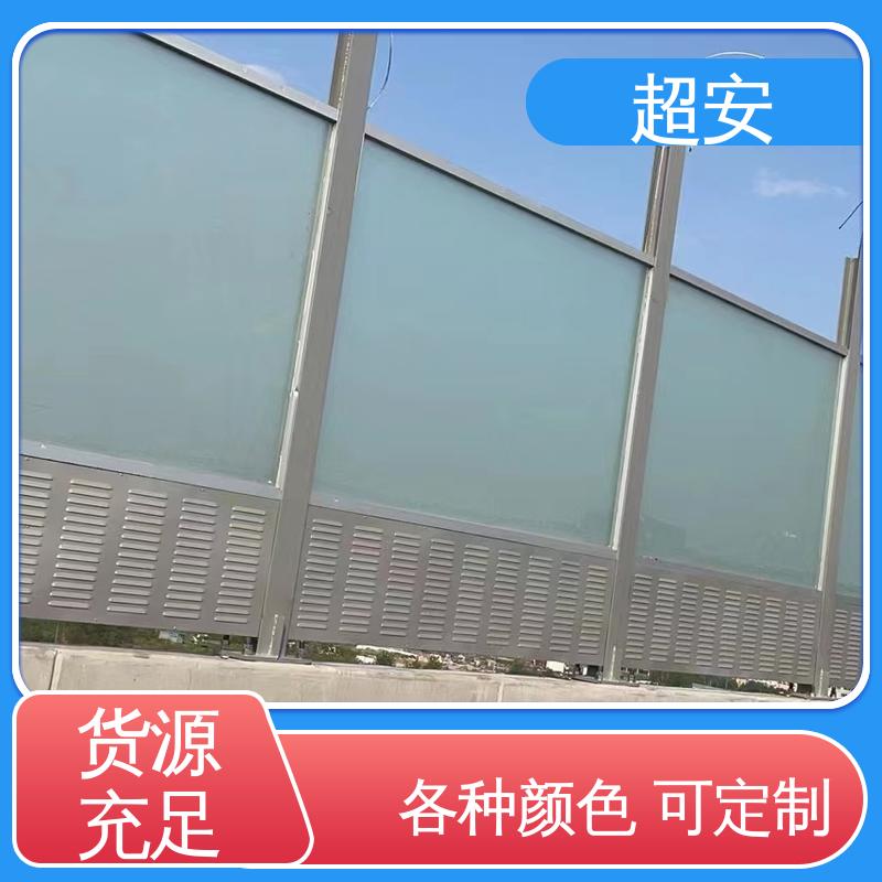 超安 厂区噪音治理设施 技术处理 防止生锈 装点环境