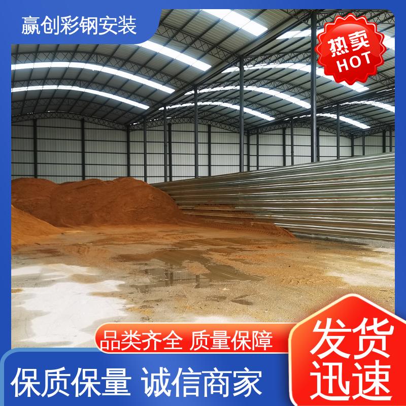 操作方便 稳定性好 加工定制 搅拌站料堆挡墙 赢创