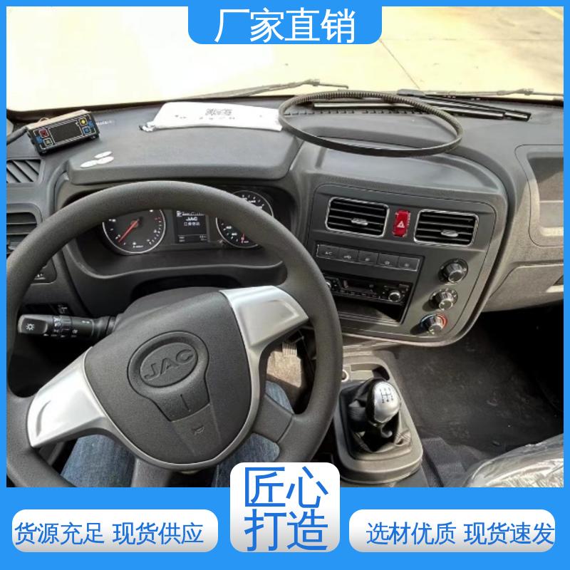 肉钩冷藏车 蔬菜水果肉类运输车 大量现车即买即提 江淮康玲J3