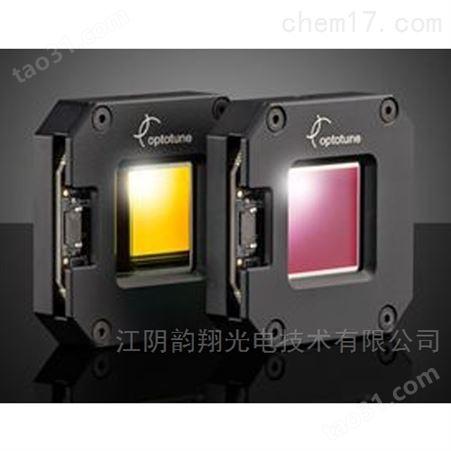 Optotune 精细转向反射镜