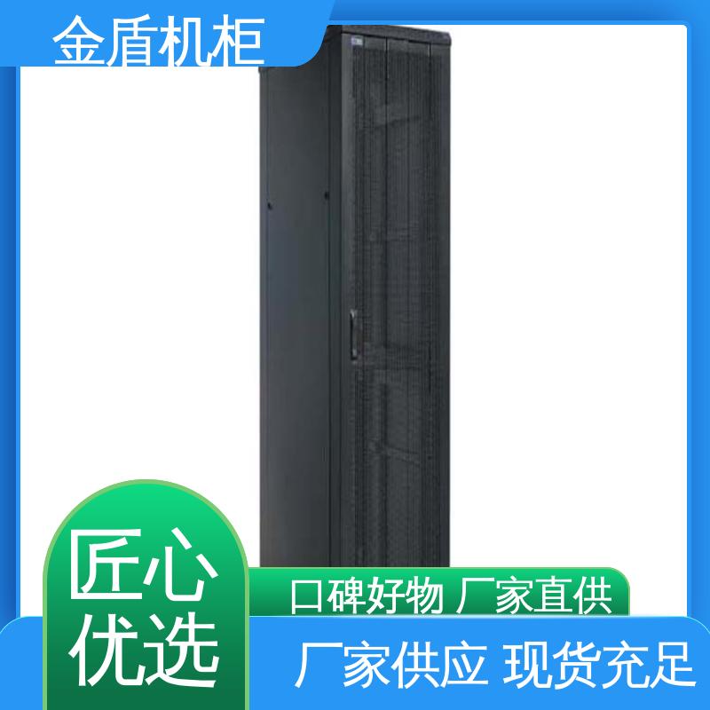 图腾 设备机柜 现货直发 计算机数据中心机房专用 室内安装