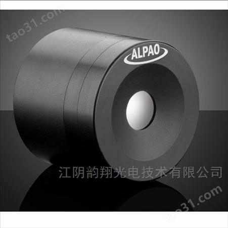 ALPAO可变形模态反射镜