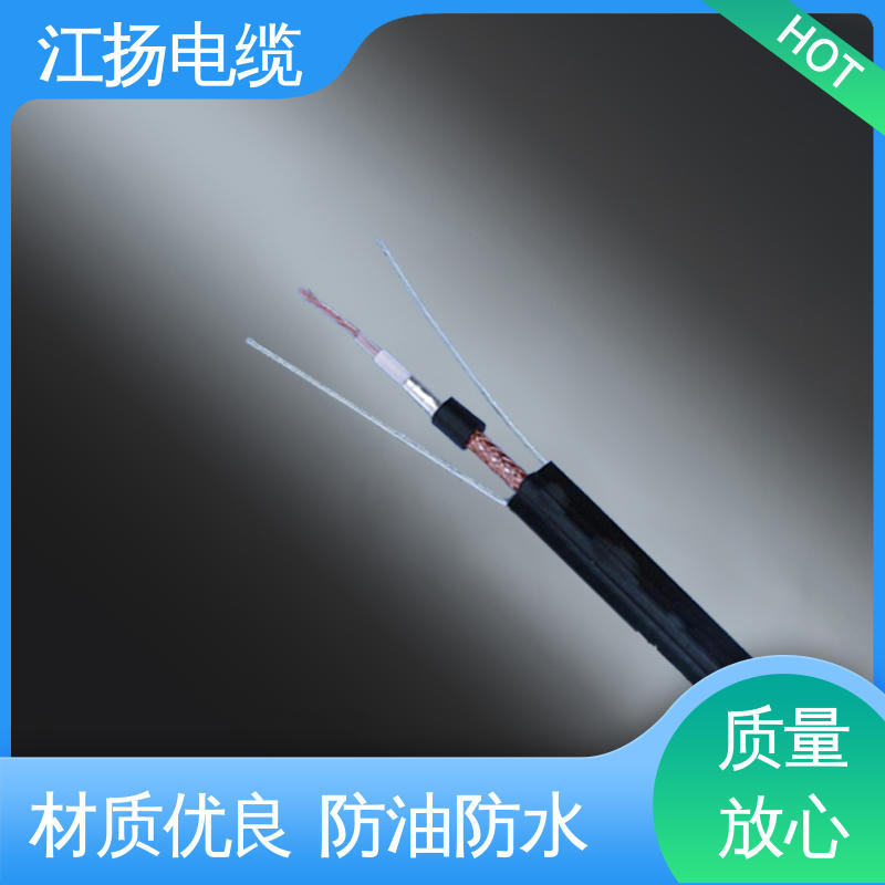 江扬 10KV中压电力电缆 高纯度 省电环保 快速蔓延性 耐油