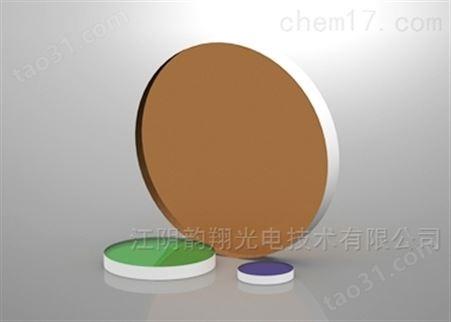 冷/热反射镜