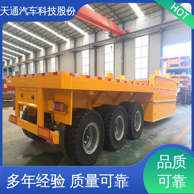 ADC9400ZC 个性化需求 安全配置高 钢渣包运输车 