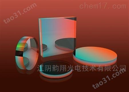 熔融石英激光反射镜（入射角45°）
