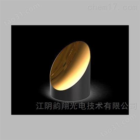 离轴抛物面反射镜