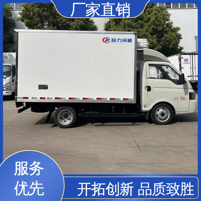 食品冷藏车 城市冷链运输车 尺寸可选可按需定制 江淮康玲J3