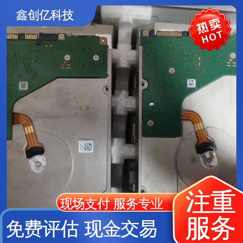 实力雄厚 专业团队 随时在线沟通预约 机房设备回收 鑫创亿
