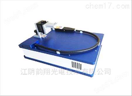 Edge3000 便携式拉曼光谱仪