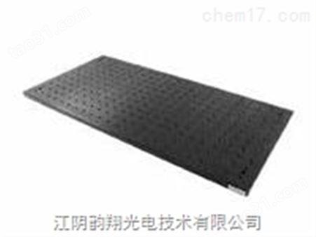 实心铝合金光学平板 Unice光机械