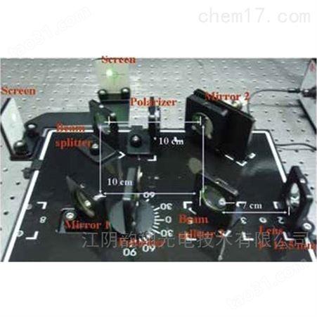 Unice 09IEK-1 万用干涉仪教学套件