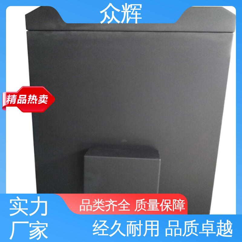 弱电工程 C级认证资质证书 带屏蔽防泄漏 42u机柜 