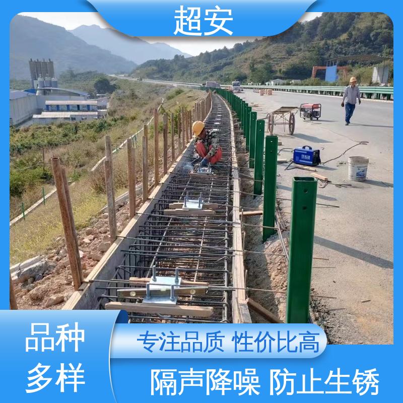 超安 工地装配式隔音板 多功能 多行业适用 规格齐全