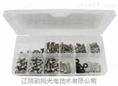 Unice各种不锈钢螺丝组件盒