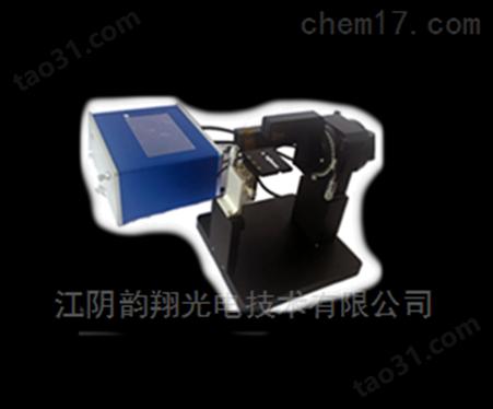 ARS2000角分辨光谱仪