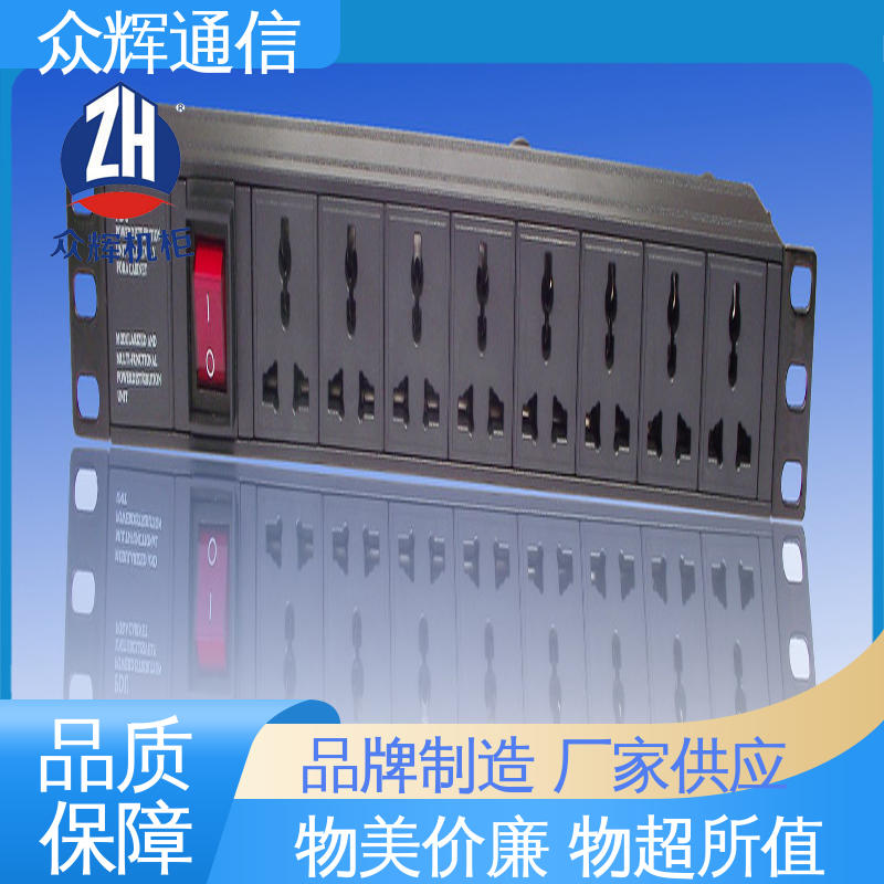 电源插座 10A输出万用国标孔 工厂现货 全国发货 众辉