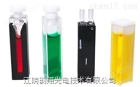 比色皿