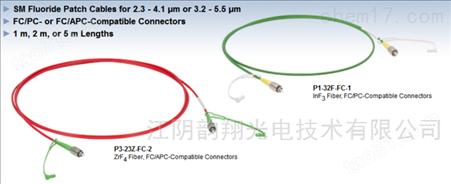 Thorlabs中红外单模氟化物光纤跳线