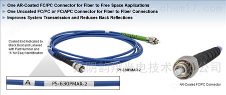 Thorlabs保偏光纤跳线，镀增透膜