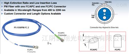 Thorlabs保偏混合接头光纤跳线