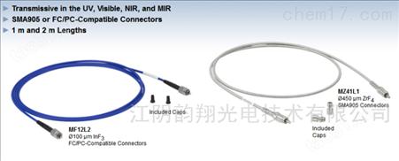 Thorlabs中红外多模氟化物光纤跳线