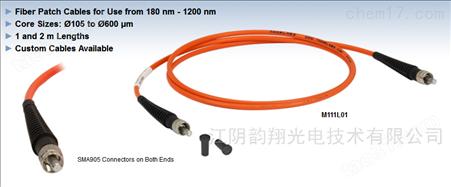 抗紫外辐照多模光纤跳线：SMA-SMA