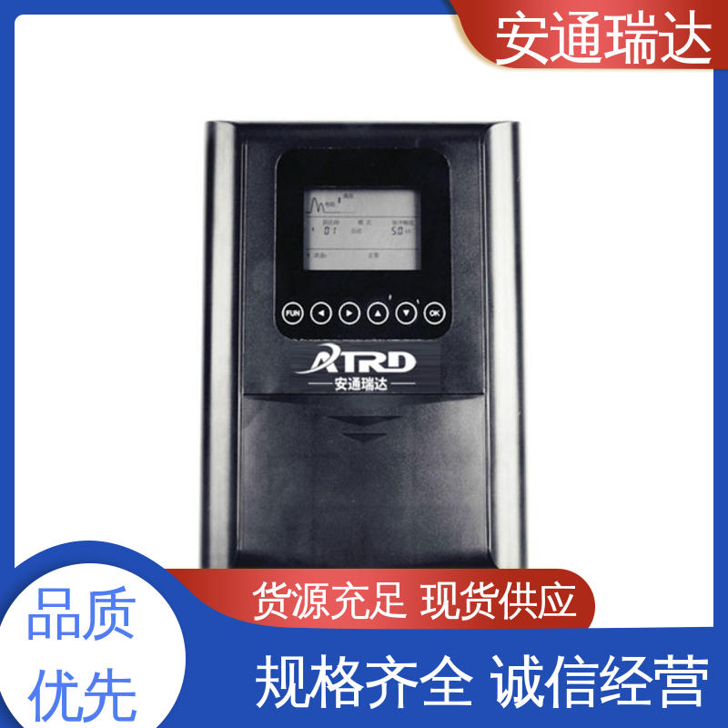网络双防区电子围栏 24小时服务 施工安装维护 厂家直发 品牌安通瑞达