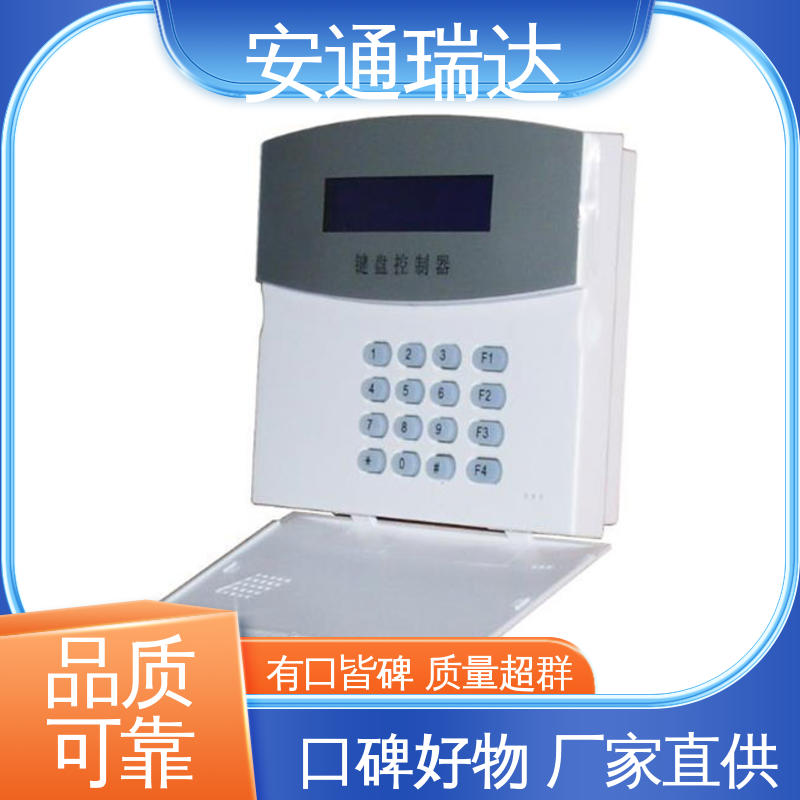 现货充足 无忧享质保 小区别墅安保 脉冲电子围栏合金线 安通瑞达研发