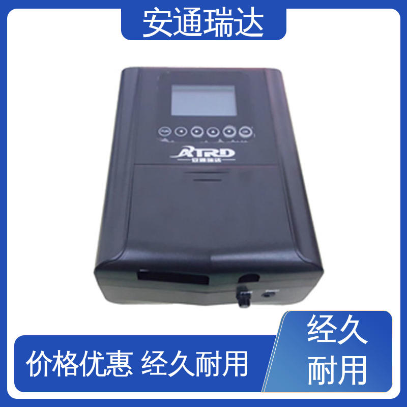 终生享质保 极速售后 小区学校防护 六线制脉冲电子围栏 品牌安通瑞达