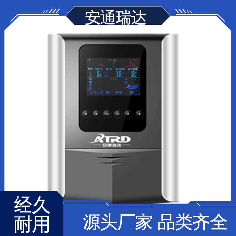 全套配件 污水处理厂区 终生享质保 四线制脉冲电子围栏 安通瑞达研发