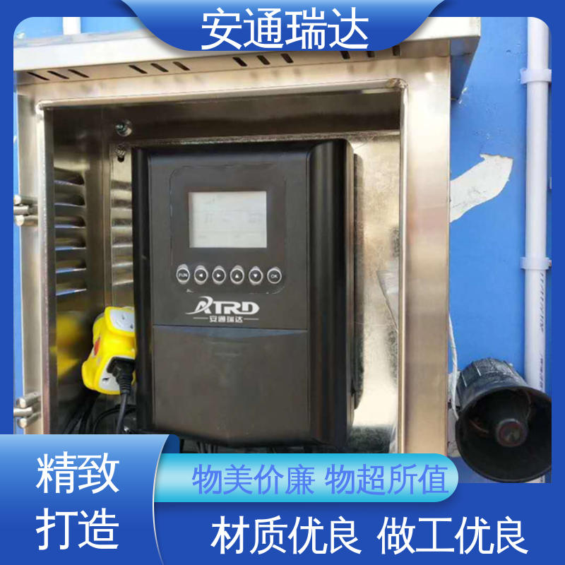 污水处理厂区 终生享质保 脉冲电子围栏避雷器 厂家直发 品牌安通瑞达