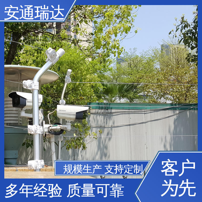 脉冲电子围栏防雨箱 施工安装维护 现货充足 终生享质保 安通瑞达研发
