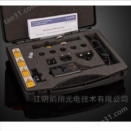 Z-Laser ZM18开发套件