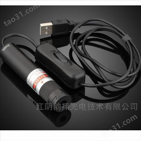 USB供电的激光二极管模块